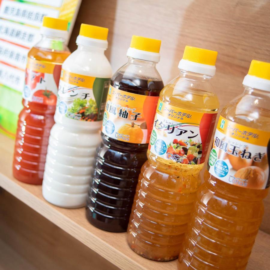 Super Hotel Nagaizumi Numazu Inter Eksteriør billede